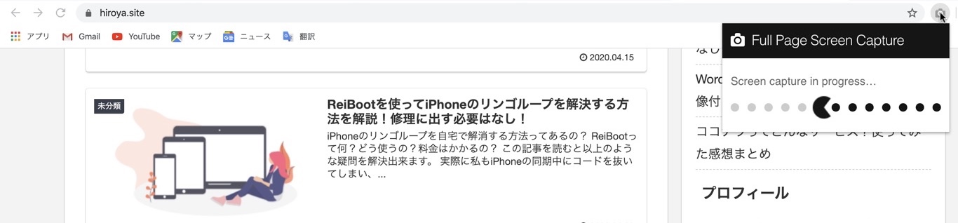 6A8E595D-663B-4800-9DCD-C7A1BA5DBDB8_4_5005_c